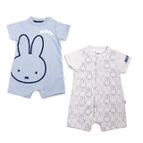 Set de 2 playeros de color azul y blanco con estampado de Miffy