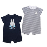 Mamelucos Miffy® Bebé – Set de 2 Diseños